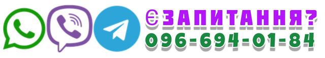 Епоксидна підлога ціна за м2 ЗАМОВИТИ ЕПОКСИДНУ ПІДЛОГУ