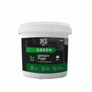 Фуга епоксидна Green Epoxy Fyga 3кг, (легко змивається,дрібне зерно) Чорний RAL 9011