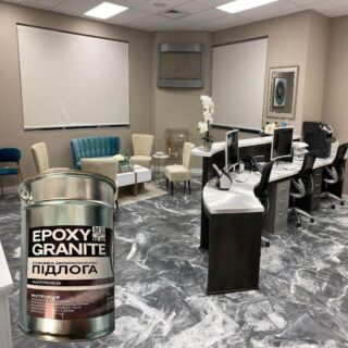 Епоксидна підлога для кухні - квартири Epoxy Granitte 4.5 кг Біла
