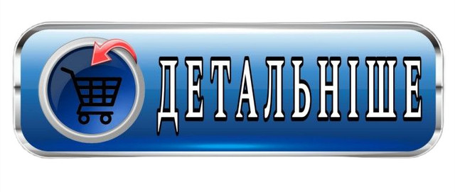 епоксидна наливна підлога купити епоксидна підлога купити