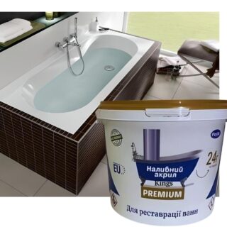Наливний акрил для ванн Plastall (Пластол) Premium 1.5 (2,9 кг) Оригінал Kings.in
