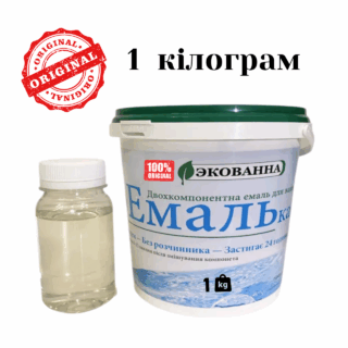 Емаль для ванн ЕкоЕмалька 1000г Білий глянець (ЕкоВанна) Kings