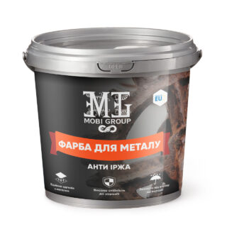 Епоксидна фарба для металу світло-сіра 4.5 кг