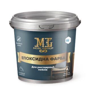 Епоксидна фарба для меблів (1кг) світло-сіра