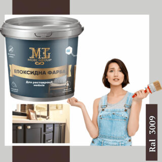 Епоксидна фарба для меблів 1 кг коричневий