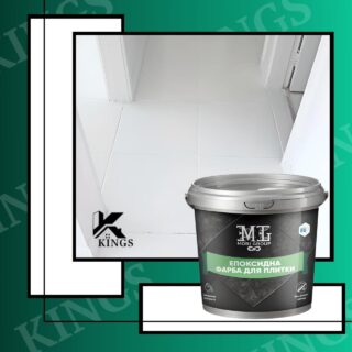Епоксидна фарба для плитки 4.5кг Різні кольори Білий