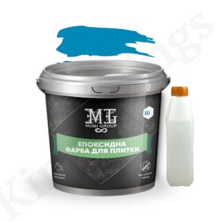 MG епоксидна фарба для плитки Блакитний (4.5кг)