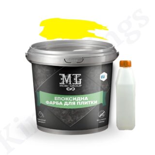 MG епоксидна фарба для плитки Жовтий (4.5кг)
