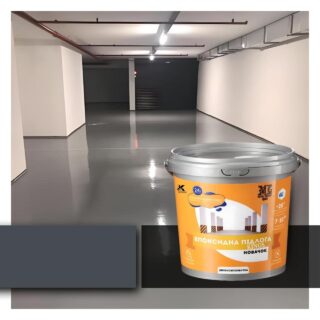 Эпоксидный пол 10 кг на 30 м2 графит