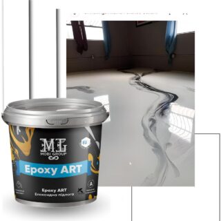 Епоксидна підлога для квартири - кухні - ванної кімнати Epoxy Granitte 4.5 кг до 15 м2 Біла