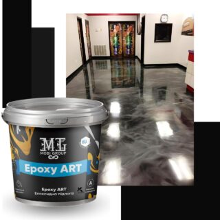 Епоксидна підлога для квартири - кухні - ванної кімнати Epoxy Granitte 4.5 кг до 15 м2 Чорна