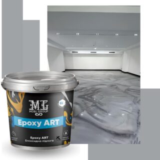 Епоксидна підлога для квартири - кухні - ванної кімнати Epoxy Granitte 4.5 кг до 15 м2 Світло Сіра