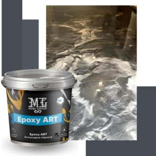 Епоксидна підлога для квартири - кухні - ванної кімнати Epoxy Granitte 4.5 кг до 15 м2 Графіт