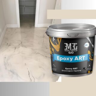 Епоксидна підлога для кухні - квартири Epoxy Granitte 4.5 кг Світло-беєевий