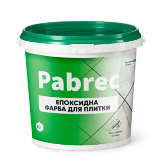 Епоксидна фарба для плитки PABREC 1 кг біла