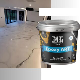 Епоксидна підлога Epoxy Granitte 4.5 кг