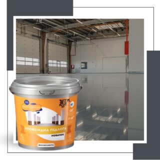 Пол из эпоксидной смолы 100 кг Графит, 100