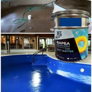 Водостійка фарба для басейну SOFT WATER 4,5кг Синій від Kings