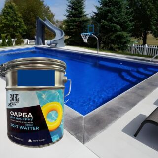 Фарба для басейнів SOFT WATER 1кг синій від Kings
