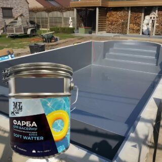 Епоксидна фарба для басейнів 4,5кг SOFT WATER Графіт | Двокомпонентна, стійка