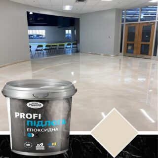 Епоксидна наливна підлога Plastall™ PROFI 10 кг Світло-бежевий від Kings