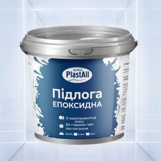 Епоксидна наливна підлога для фургона рефрижератора 10 кг Білий - Plastall™